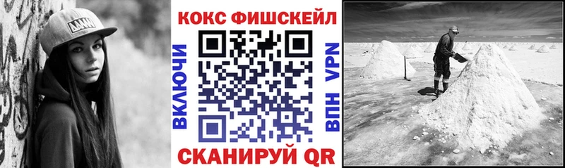 Где купить наркотики Жердевка Марихуана КОКАИН Меф