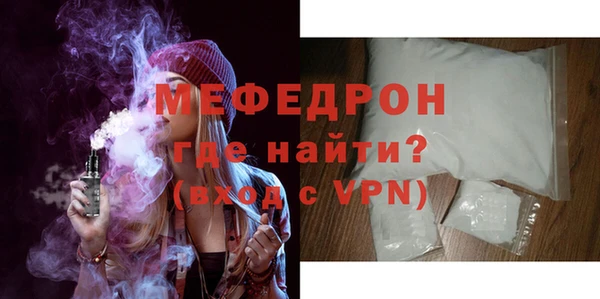 дурь Беломорск