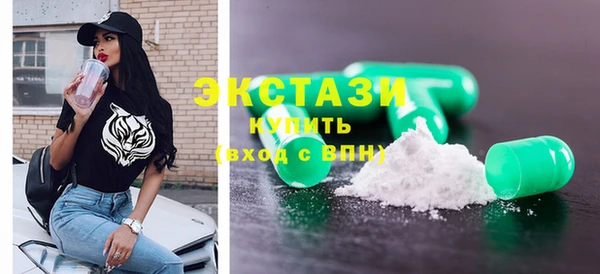 дурь Беломорск
