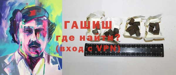 сатива Белоозёрский