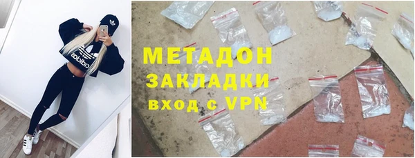 сатива Белоозёрский