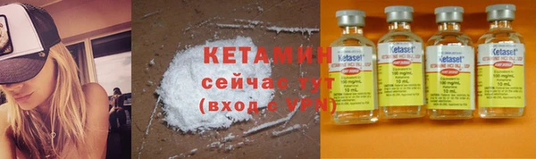 сатива Белоозёрский