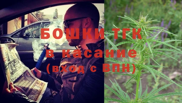 дурь Беломорск