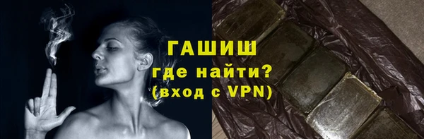дурь Беломорск