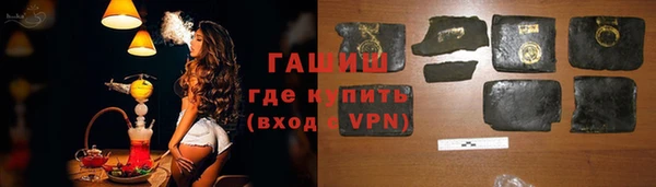 дурь Беломорск