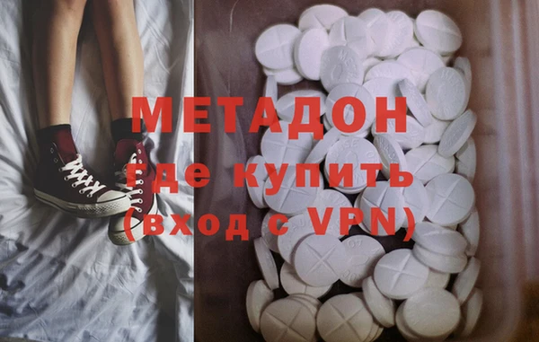сатива Белоозёрский
