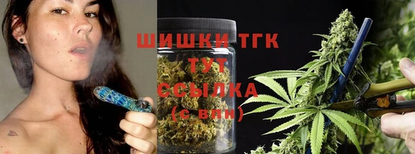дурь Беломорск