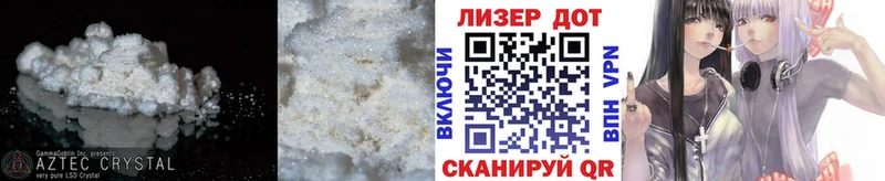 цена наркотик  Жердевка  ЛСД экстази ecstasy 
