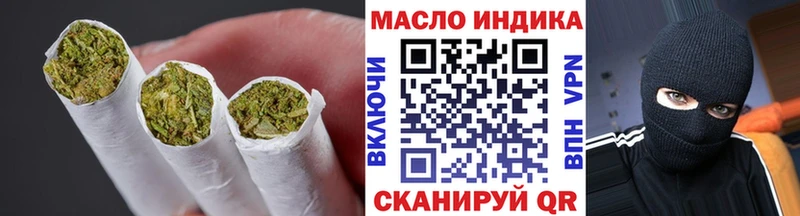 mega   Жердевка  ТГК концентрат 