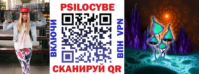 blacksprut ТОР  Жердевка  Галлюциногенные грибы ЛСД  хочу наркоту 